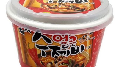 든든한 한 끼, 쌀수제비 득템 후기! ✨
