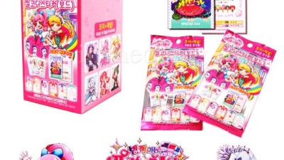 💎 반짝이는 프리채널 씰 코디 스티커 ✨ 득템 후기! (최저가 정보 포함)